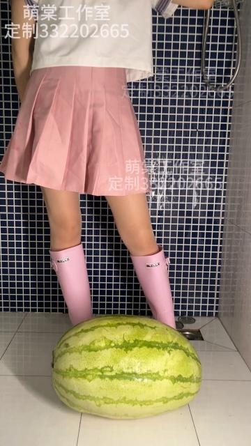 资讯|crush 萌棠工作室 粉色少女雨靴西瓜榨汁 [11分36秒]
