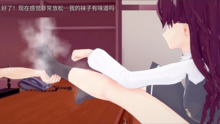 资讯|漫画 确诊肺癌的患者救命稻草是主人的脚臭味 [30分19秒]