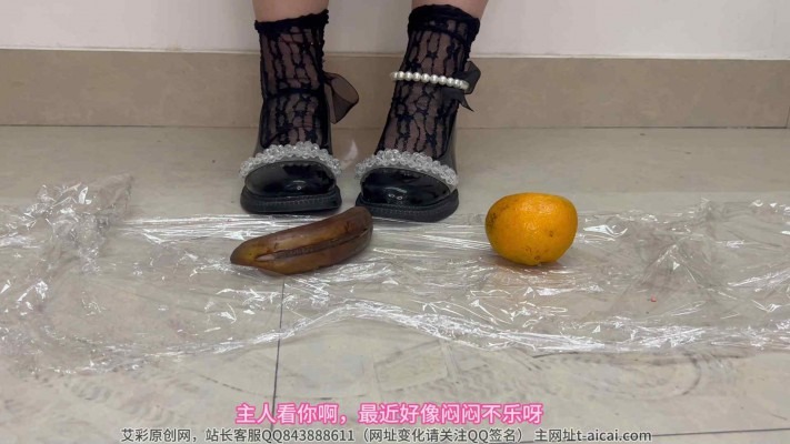 crush 妲己制作狗粮！最近看你闷闷不乐呀？（全程调教带字幕） [11分36秒]