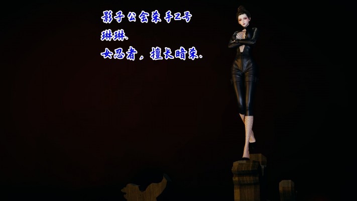 资讯|漫画 影子公会1 [21分24秒]