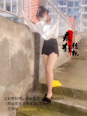 女王女主 约拍素人前台小姐姐丝足 [9分46秒]