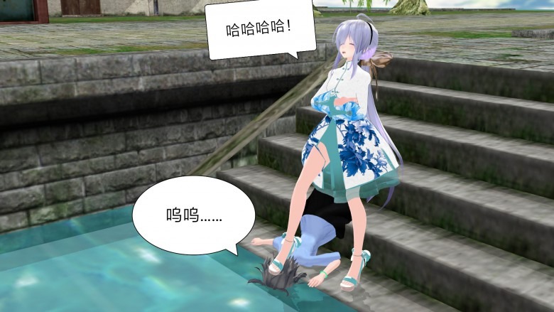 漫画 漫画 烟雨江南 [30分19秒]