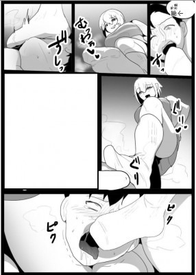 漫画 被主人虐打闻着主人的脚臭系列 [32分35秒]