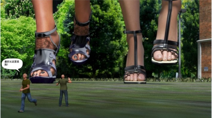 资讯|漫画 学校中渺小男生的卑微的活在巨大女孩的统治下 [21分24秒]