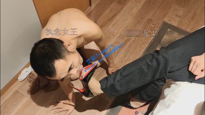 执乐园 合肥执念豆豆酒店羞辱 [30分19秒]