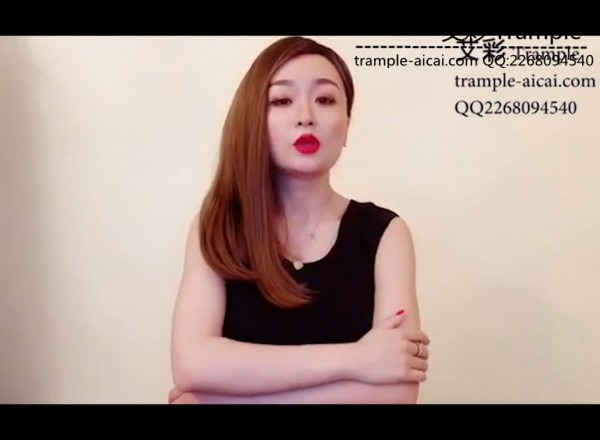 女王女主 奴隶契约 [9分46秒]