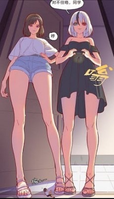 资讯|漫画 (中文)学生妹踏杀漫画 [21分24秒]