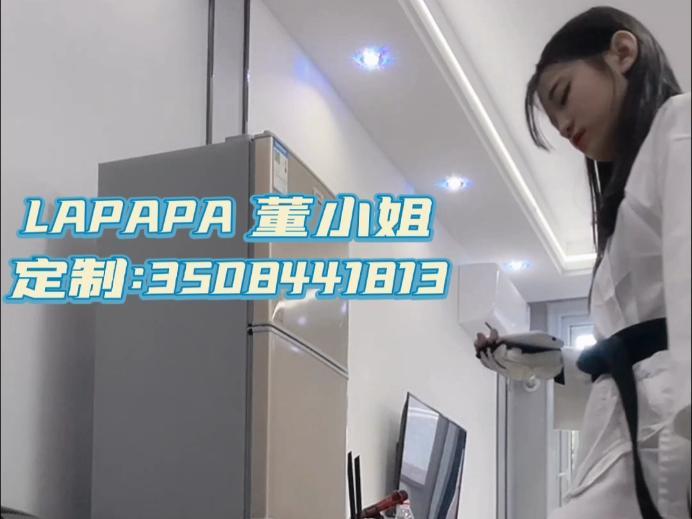 资讯|热血女神 《LAPAPA》中韩混血美女高中生 董小姐 道服强制煮饺 脚耳光干蛇贱M [48分56秒]