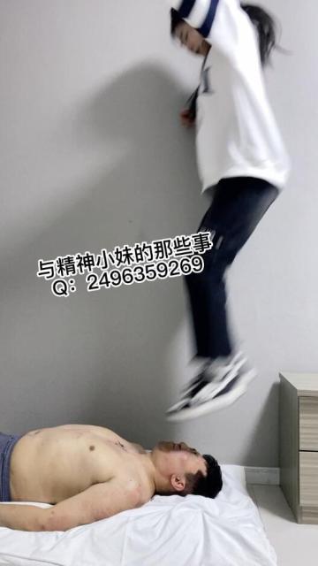 女王女主 《与精神小妹的那些事》小伊真实暴力第一部分 [48分56秒]