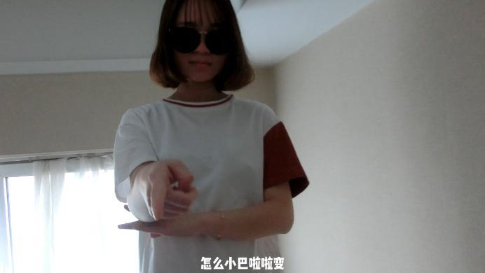 资讯|crush 《GTS-第一视角》巴拉拉能量变变变&amp;缩小的杂碎《三角内内》《裸足》《POV》 [24分31秒]