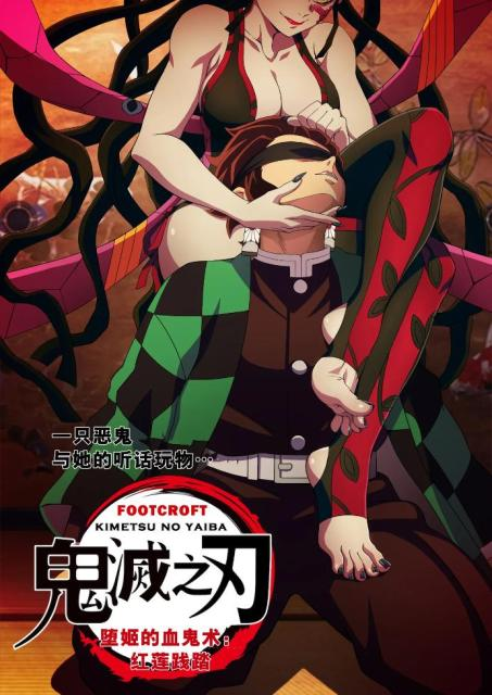 漫画 《四部漫画和女主美脚图合集》TU-250725（排序乱自己整理） [30分6秒]