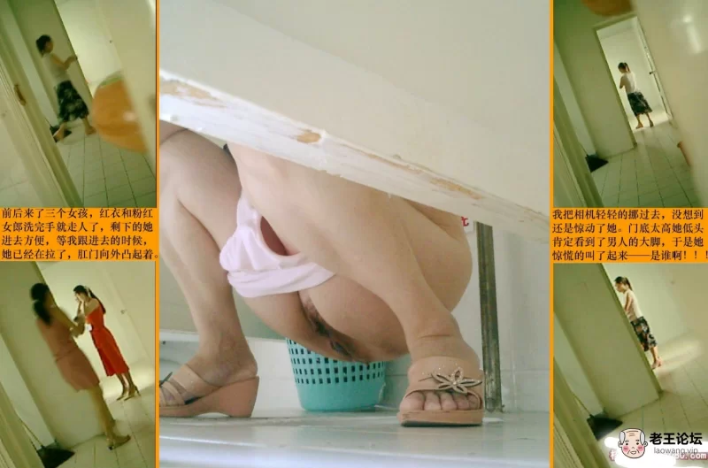 资讯|经典厕拍》《骨灰级厕拍》TK007完整修改版+红歌跟踪系列 NP/220V/12.G [-]