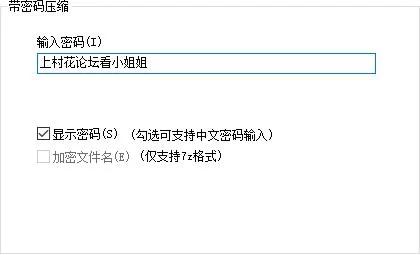 TK舞社七七 1-5 合集 [1-10g]