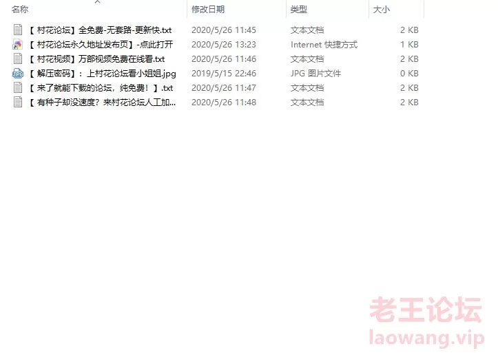 TK舞社七七 1-5 合集 [1-10g]
