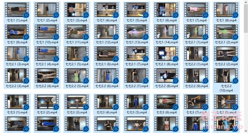 TK舞社七七 1-5 合集 [1-10g]