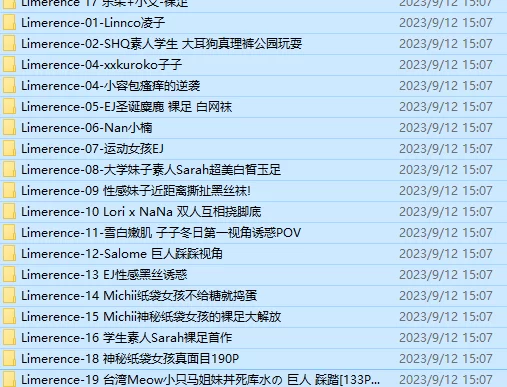 Limerence 51套合集 学生 ol 死库水 cos  裸足 tk  7200P 80V 154G [80V-154GB]