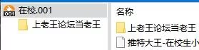 《小可》跆拳道小妹妹圈圈脚心tk足控57分钟 [1V-2.3GB]