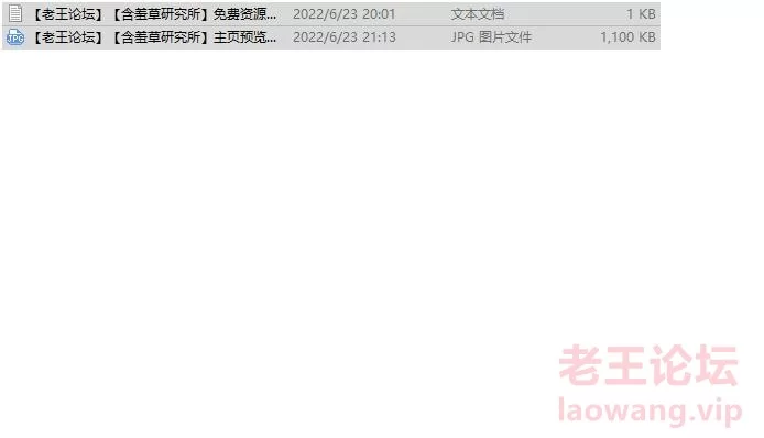 TK舞社6-9合集 [1-7.49GB]