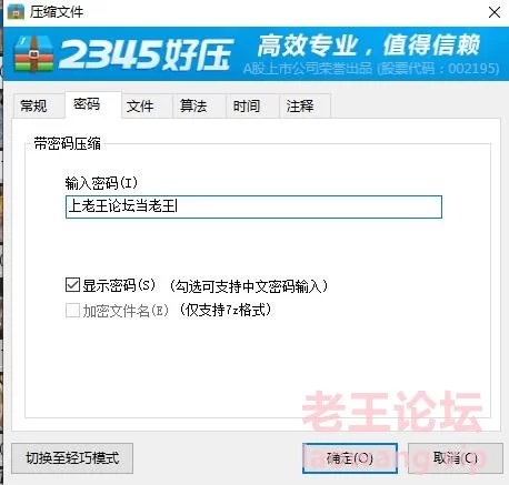 TK舞社6-9合集 [1-7.49GB]