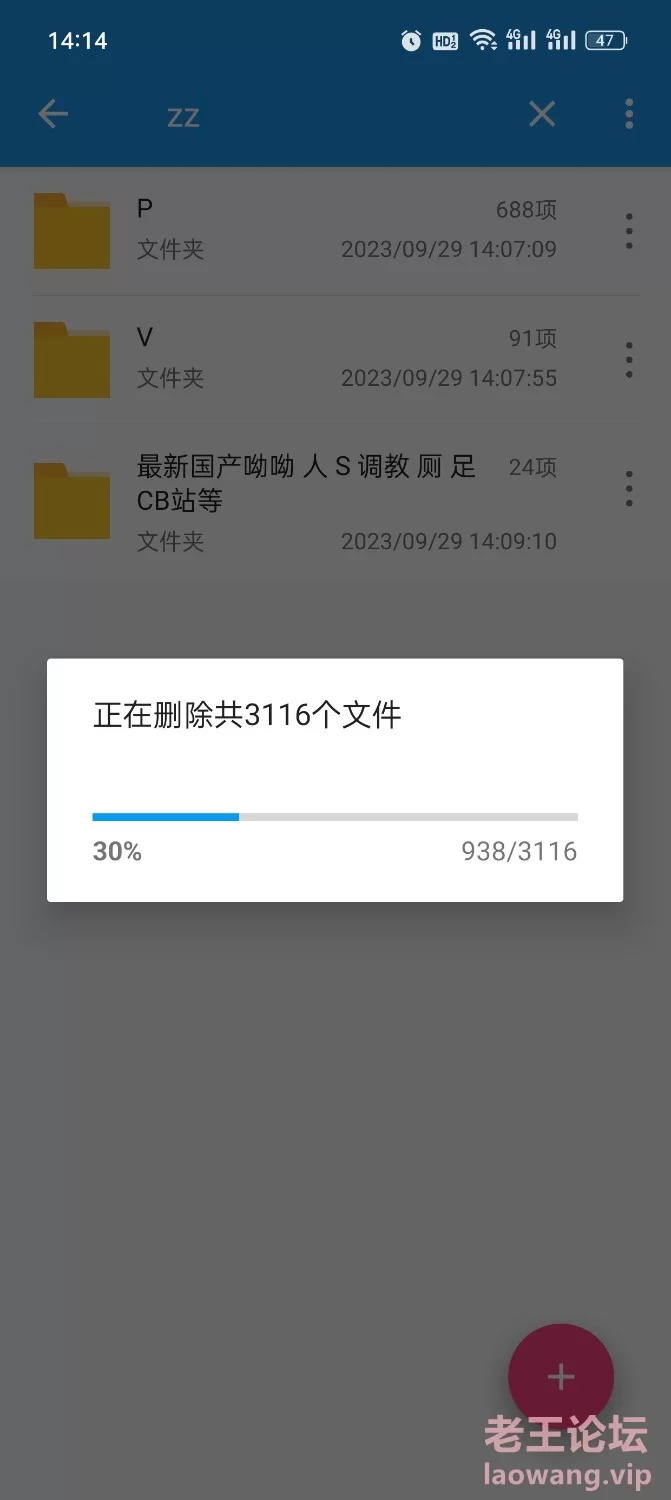 [转载搬运] 推特 总在你背后TK 女神调教成母狗给兄弟一起操 [687p90v-2.76g]