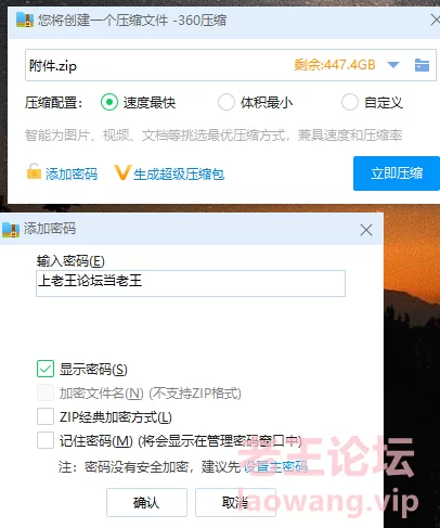 资讯|tk那些小事第一波（补） [300-13g]