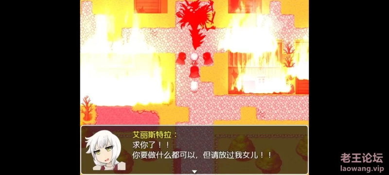 资讯|tk圈挠痒经典游戏魔剑路修佛里德全战败cg视频中文 [1v-1h40m3GB]