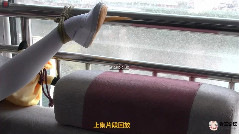 资讯|白丝窗下倒吊分腿绑 全身TK《1v0.8GB》百度云 [-]