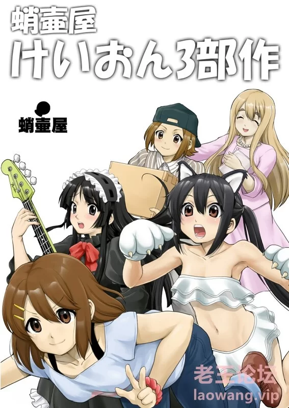 [中文/原档/调教/恶堕/剧情向]  蛸壷屋 (TK) 125本画师合集 [1-8.6GB]