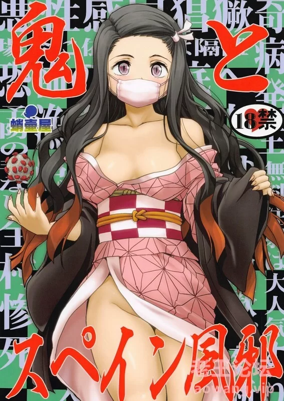 [中文/原档/调教/恶堕/剧情向]  蛸壷屋 (TK) 125本画师合集 [1-8.6GB]
