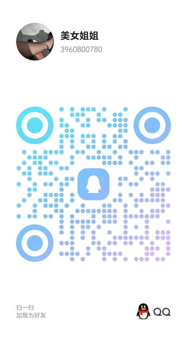 资讯|可骚可萝可御，switch反差双向，可主奴，tk，口舌，四爱，女王调 [-]