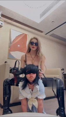 资讯|直播视频 《音音》长靴黑丝脚下骚母狗 [8分49秒]