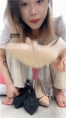 Qi7粗口辱骂    250321-1