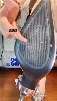 清酒女主炸sb    250324-8