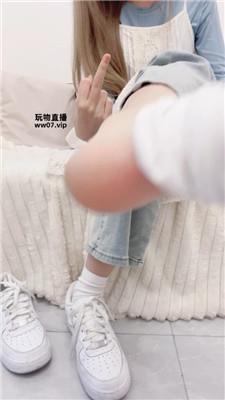 女神mio白空军拍手灯    250327-12