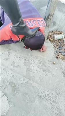 【网盘】【斯羽情侣主】户外狗链拴狗虐【双视角版】JS250329-6-绳界 &#8211; 绳艺爱好者交流与分享