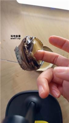 【网盘】【广东瑶瑶】重口乳母250315-5