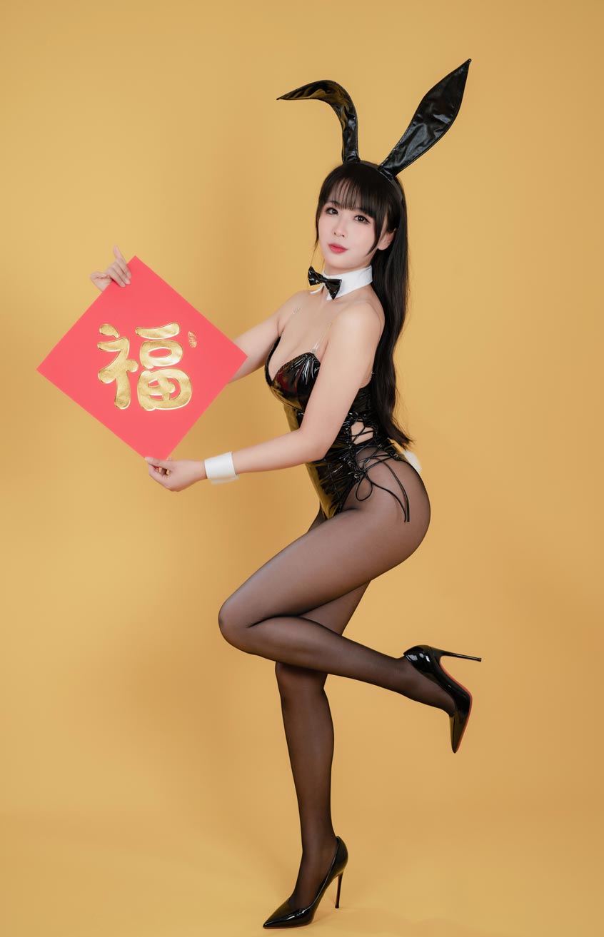 【网盘】轩萧学姐 新春福兔 黑兔女郎