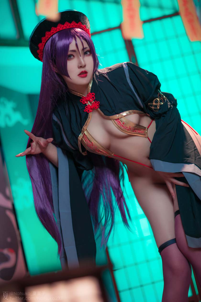 【网盘】Natsuko夏夏子-FGO 源赖光 僵尸同人