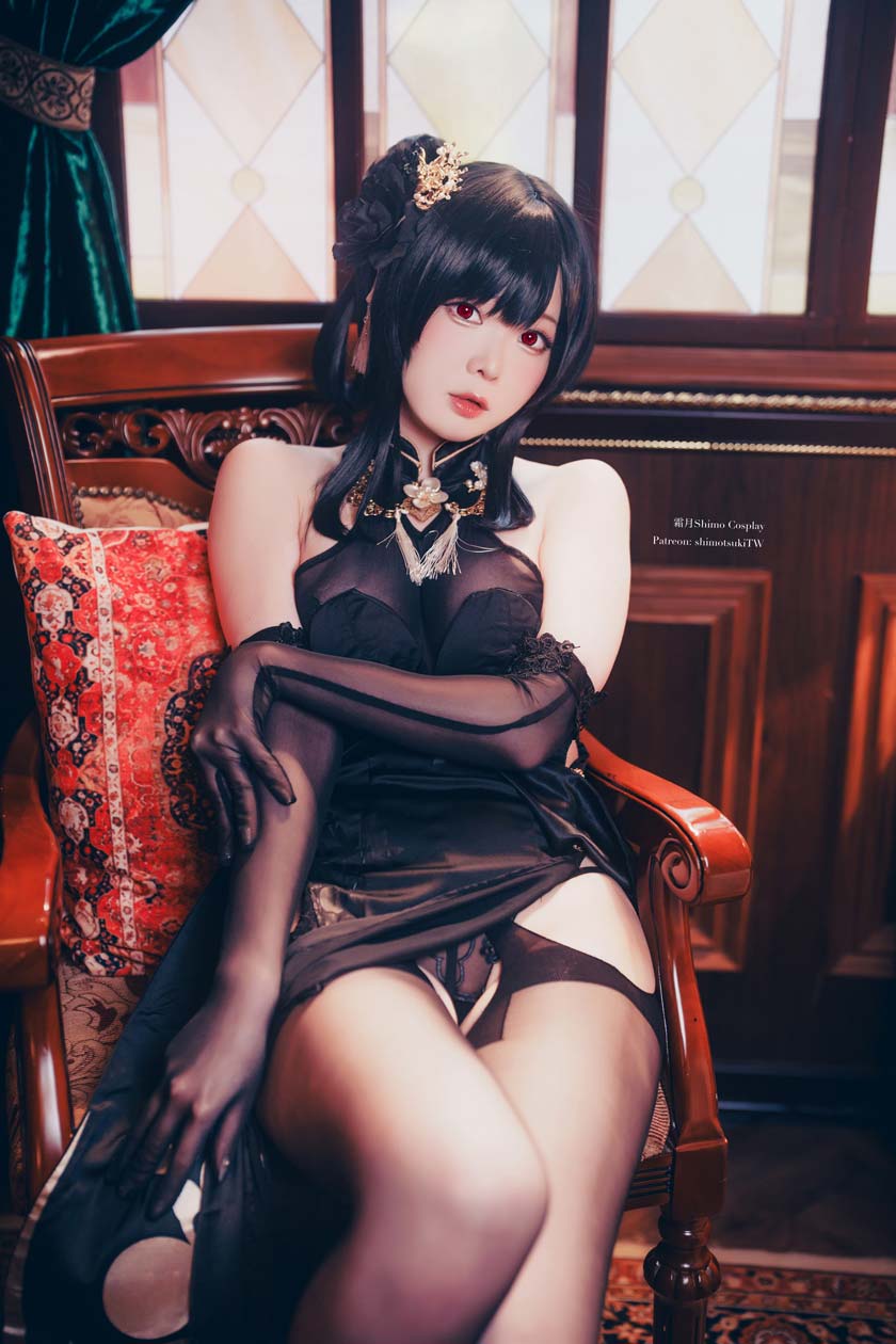 【网盘】霜月shimo - Chen Hai