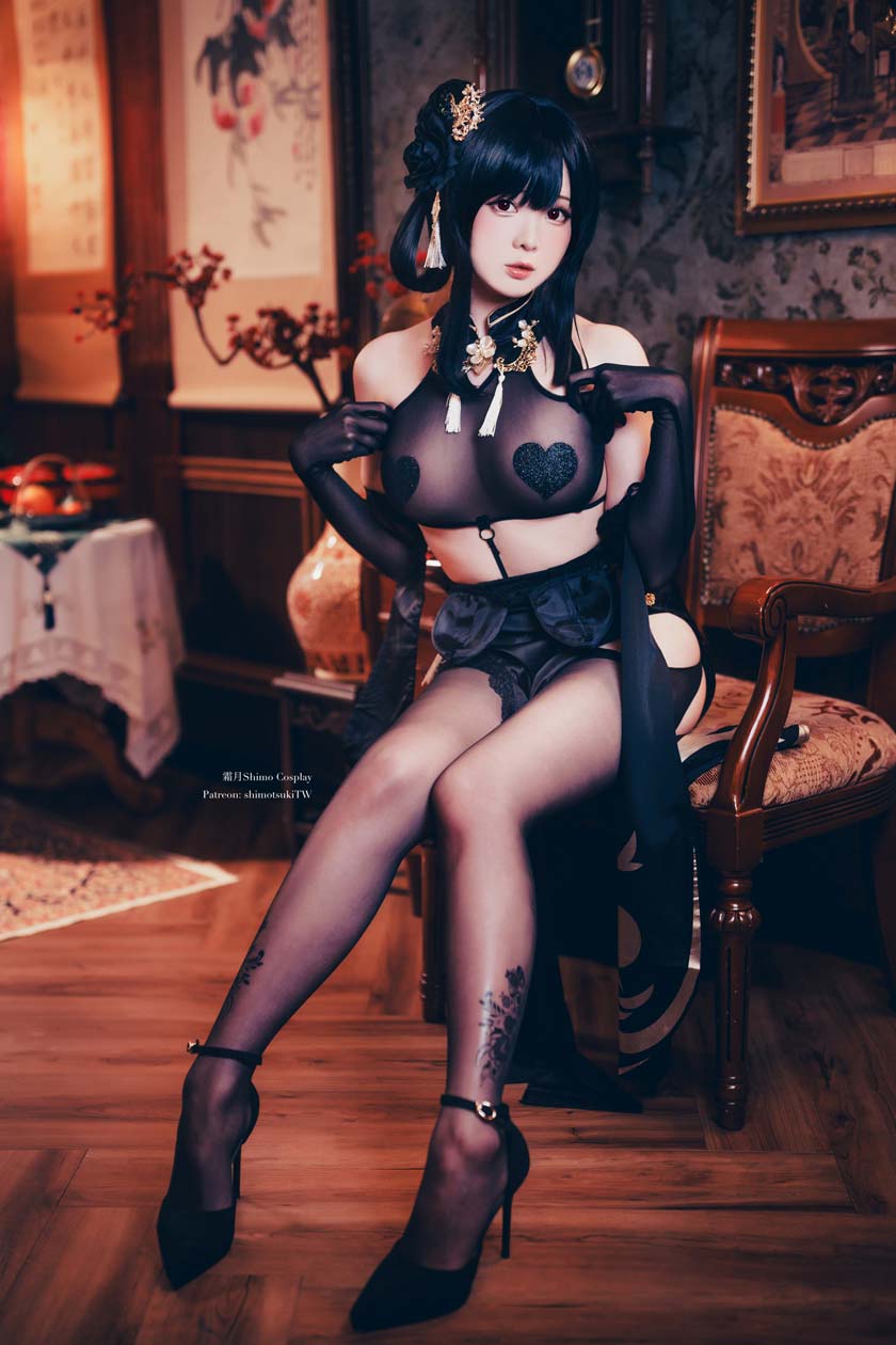 【网盘】霜月shimo - Chen Hai