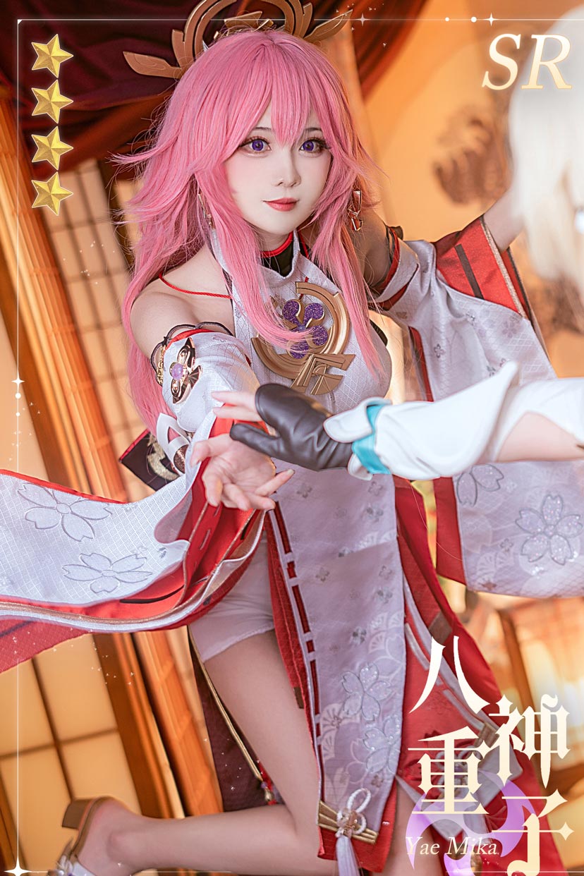 阳炎型小菠萝 八重神子