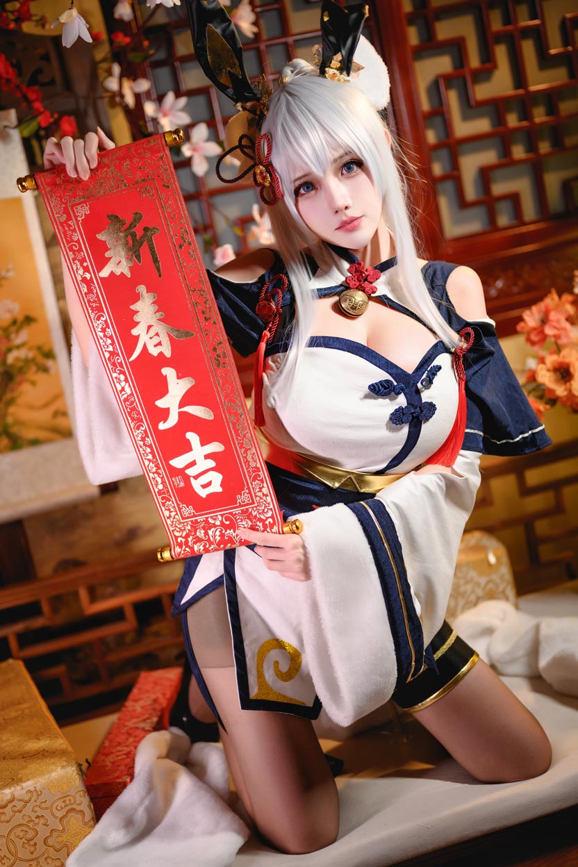 凛子酱 旗袍兔兔
