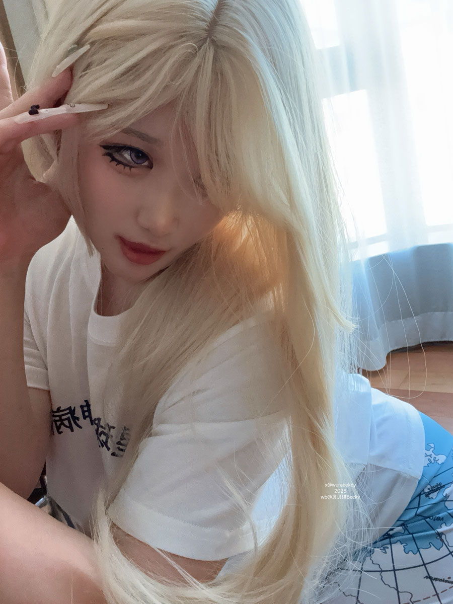 【网盘】贝贝琪Becky-椭圆的地球