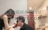 【网盘】【不期而遇】香水诱惑-高跟踩狗头/恋足舔/耳光赏赐圣水 bf30852