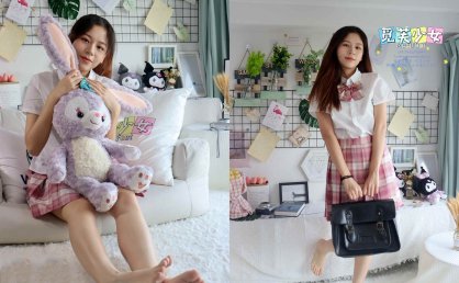 【网盘】[觅芙少女]NO.006 初夏微风中扬起的马尾，是青春里最美的记忆