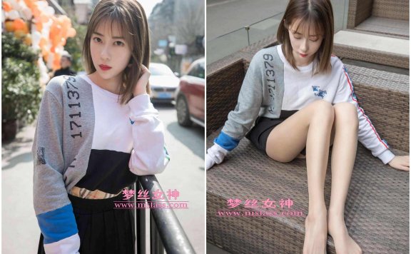 【网盘】苏沐《笔直细腿》