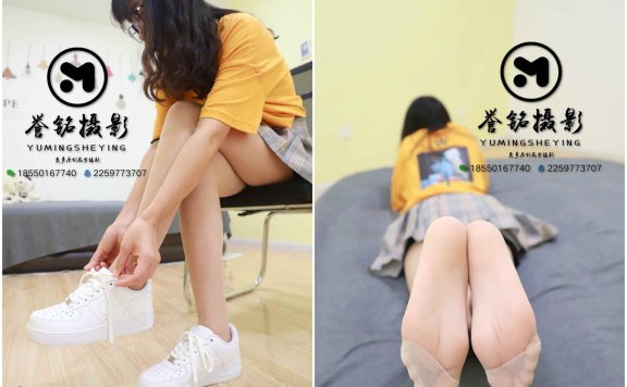 【网盘】誉铭传媒《2019-第53期》