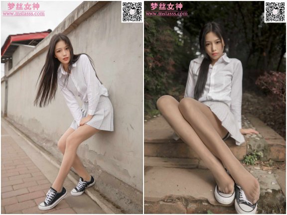 【网盘】小苏琪《性感的小嘴唇》