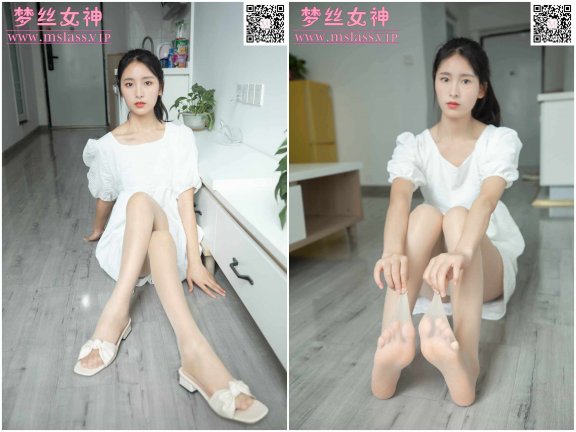 【网盘】小志玲《美美的》