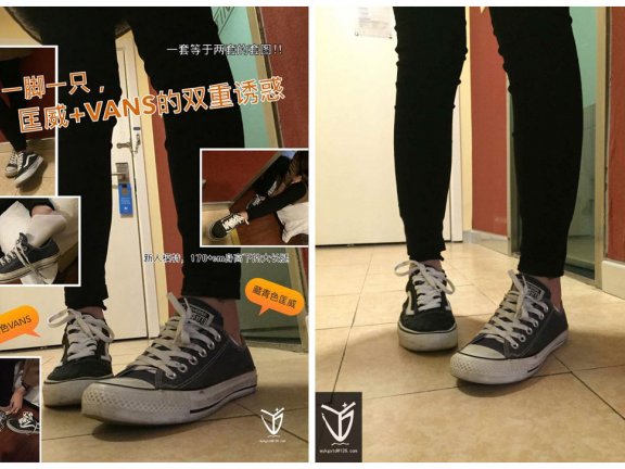 【网盘】YJ街拍-002